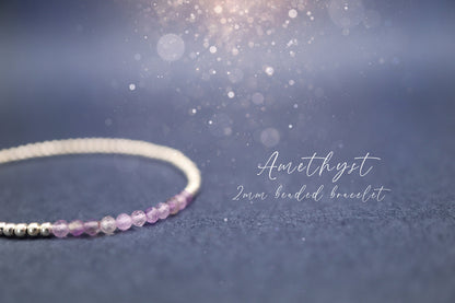 Natural Crystal Amethyst beaded stacking bracelet - for intuition & inner peace - Friendship Gifts